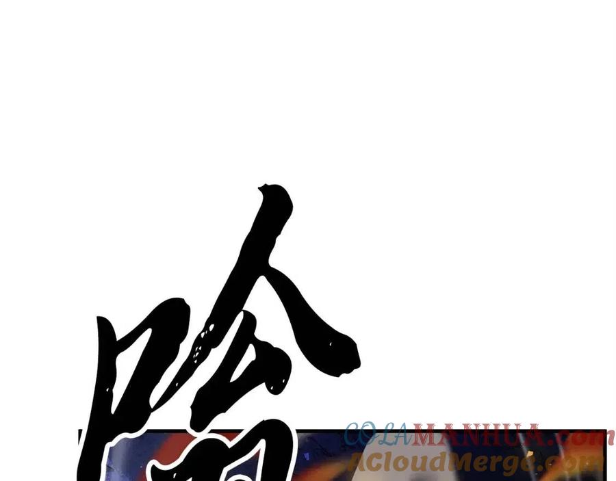 第261页