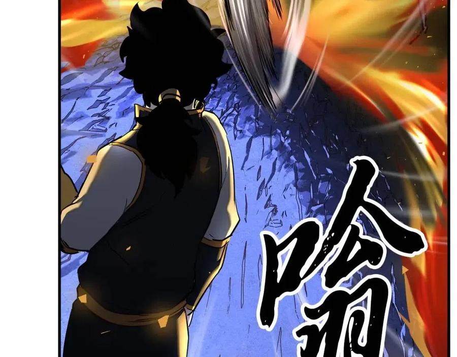 第263页