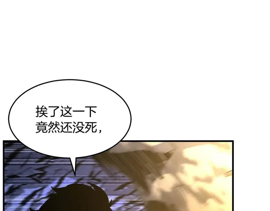 第266页