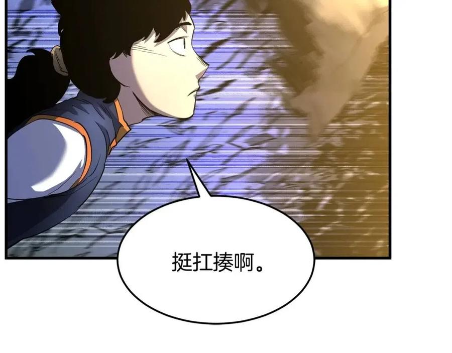 第267页