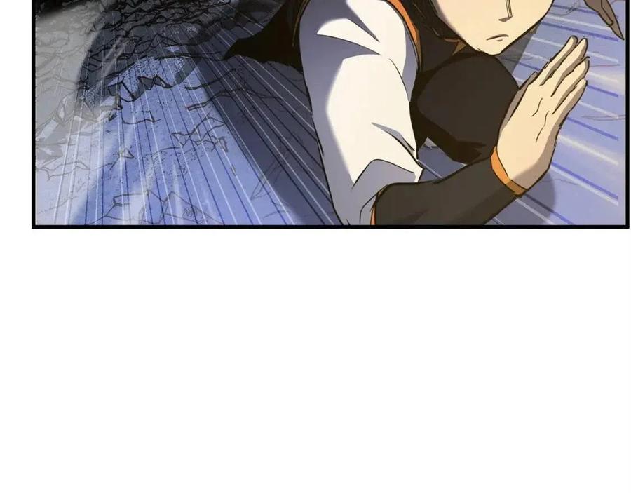 第270页