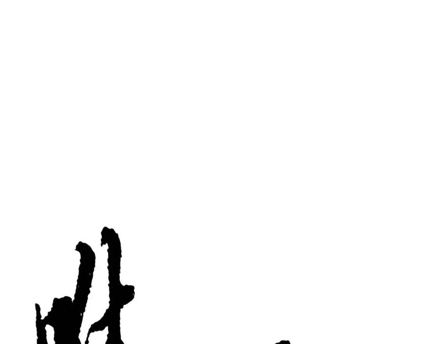 第271页