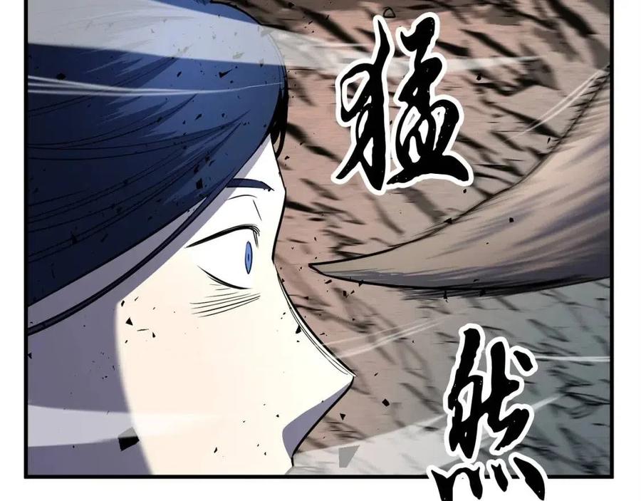 第275页