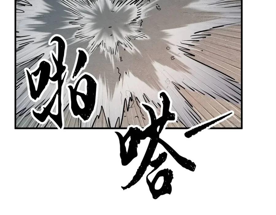 第279页