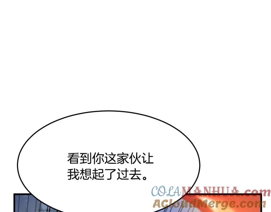 第281页
