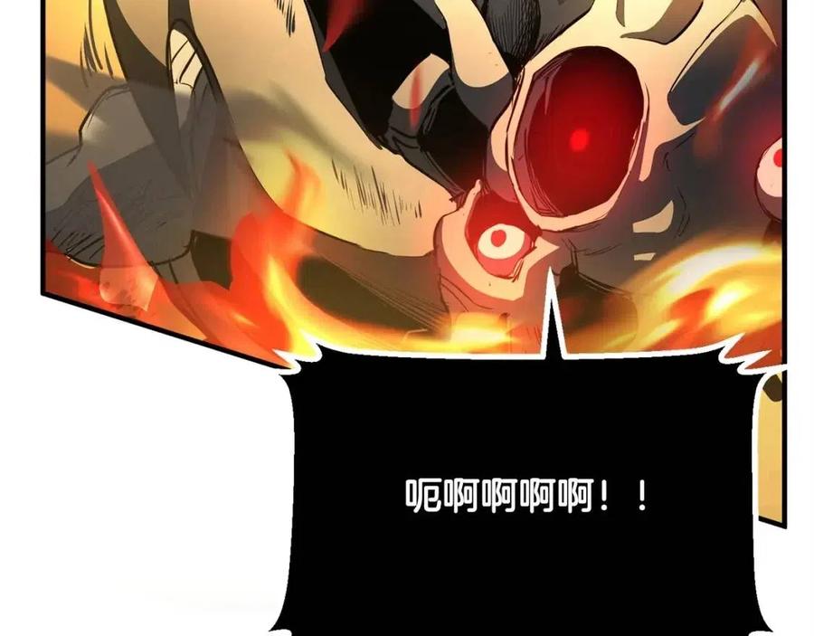 第283页