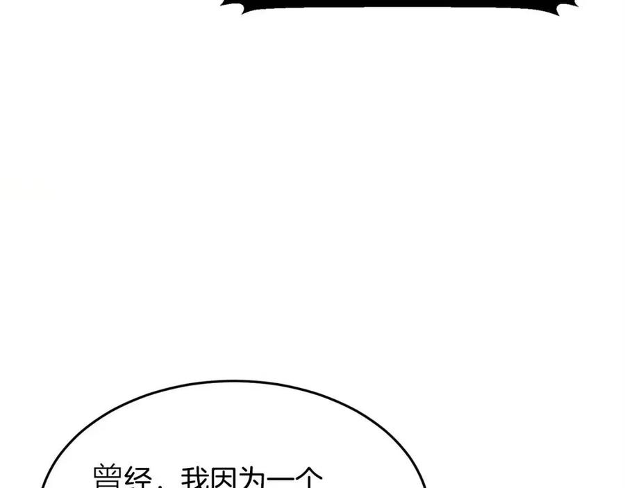 第284页