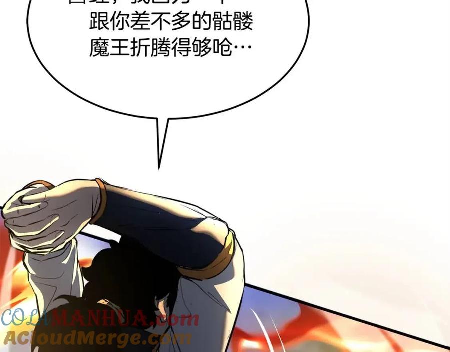 第285页