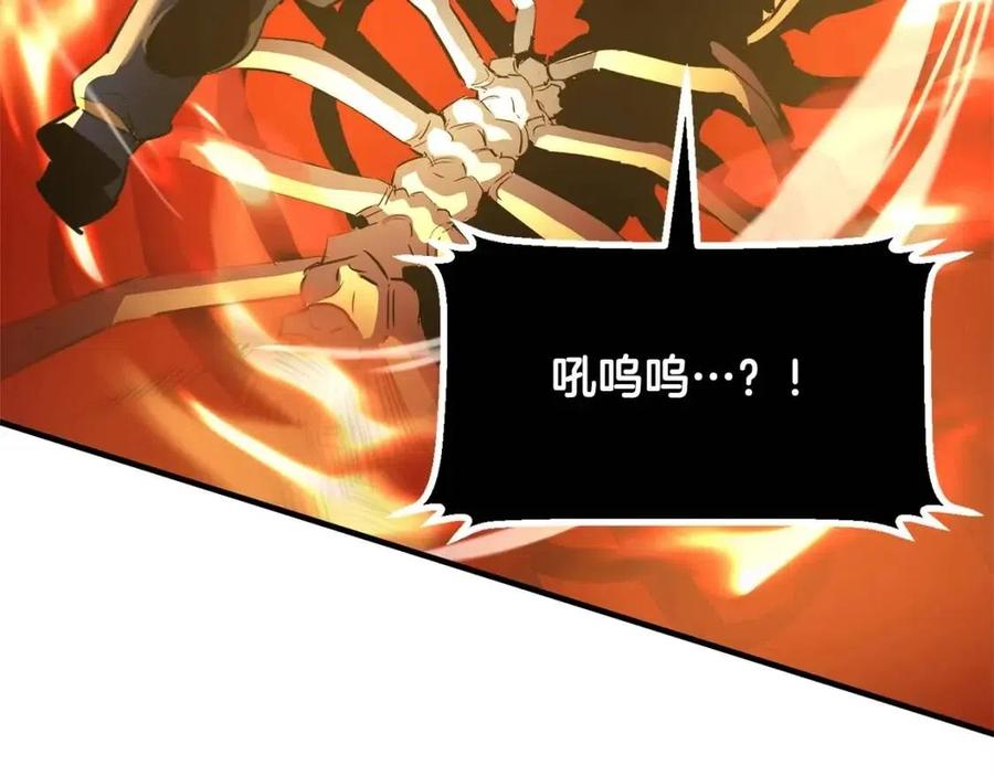 第287页
