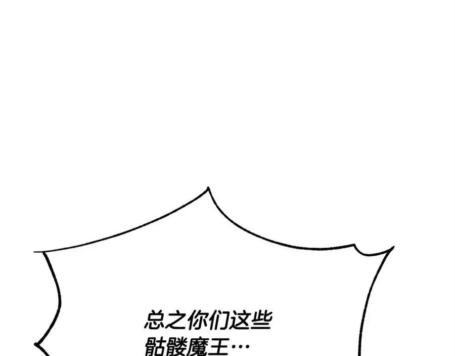 第288页