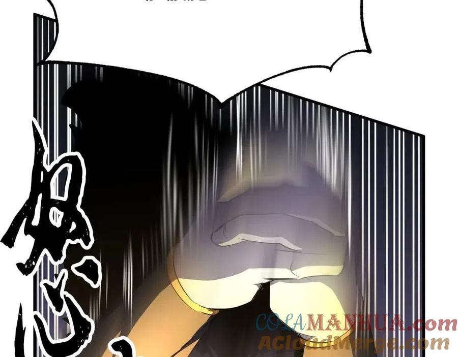 第289页