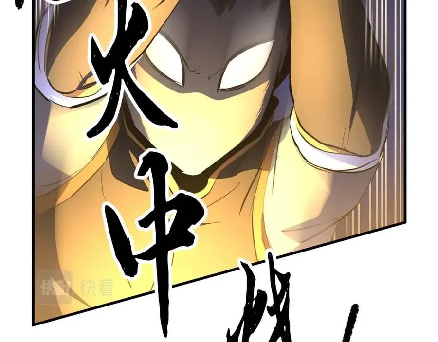 第290页