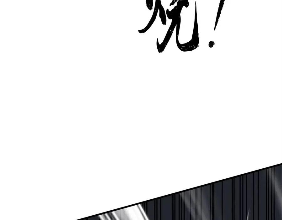 第291页