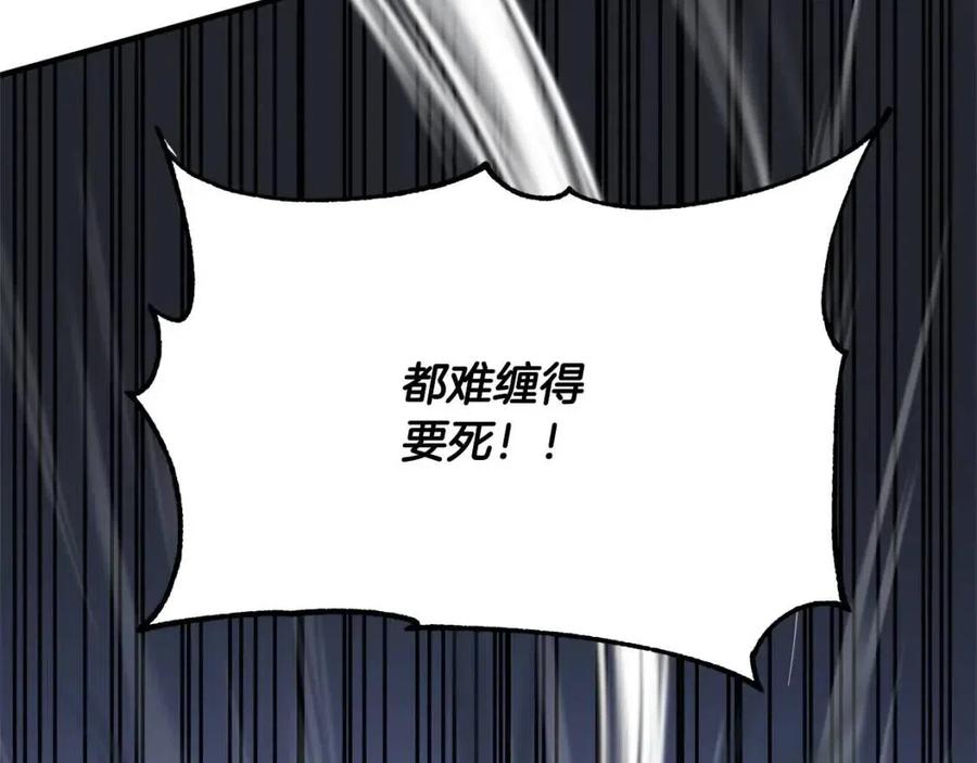 第292页
