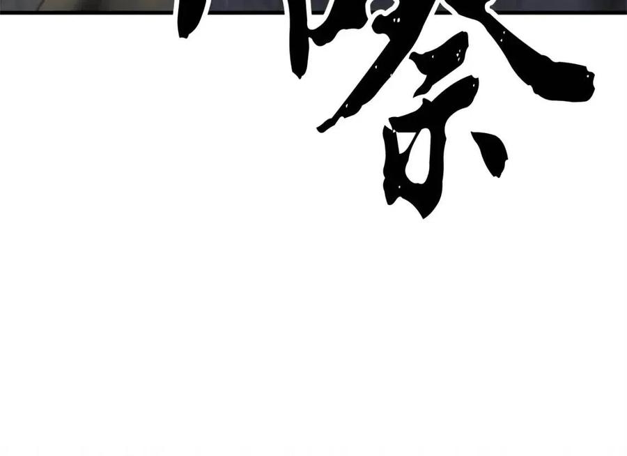 第295页