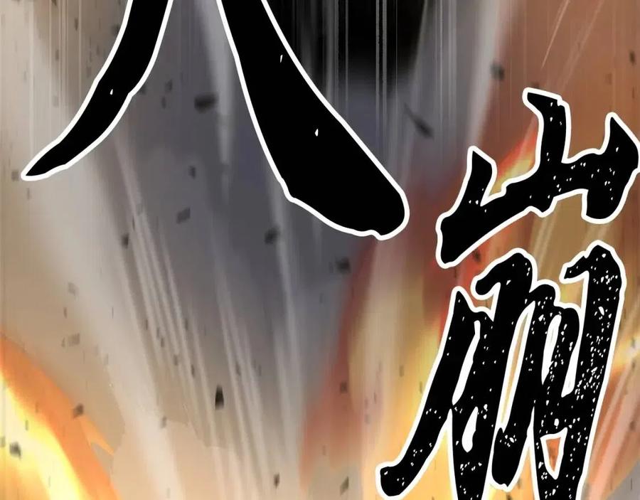 第298页