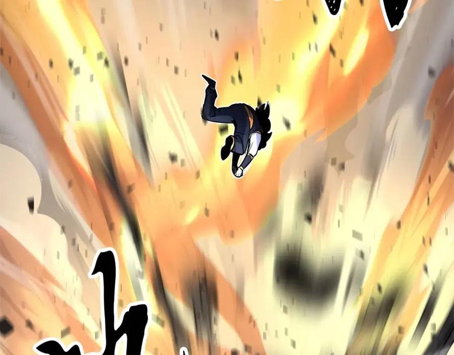 第299页