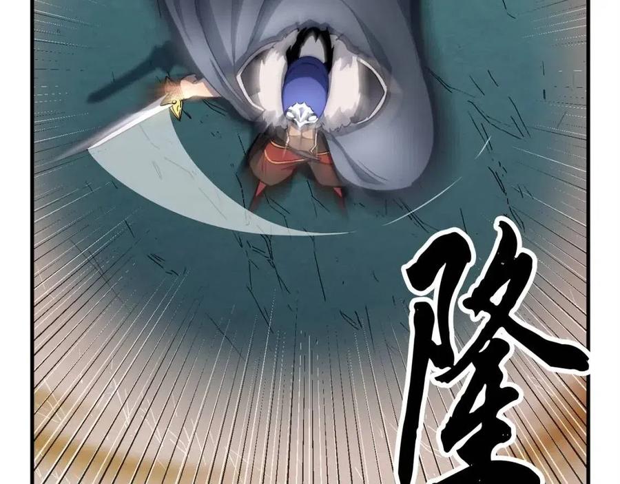第190页