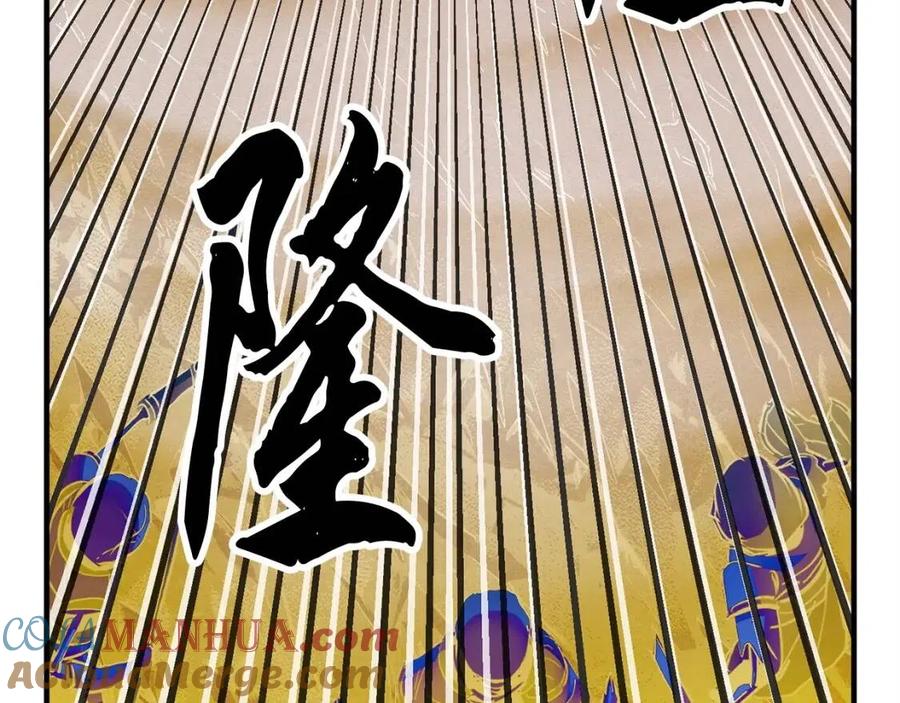 第191页