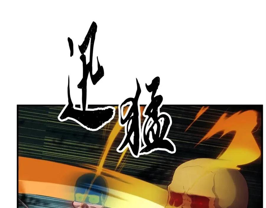 第194页