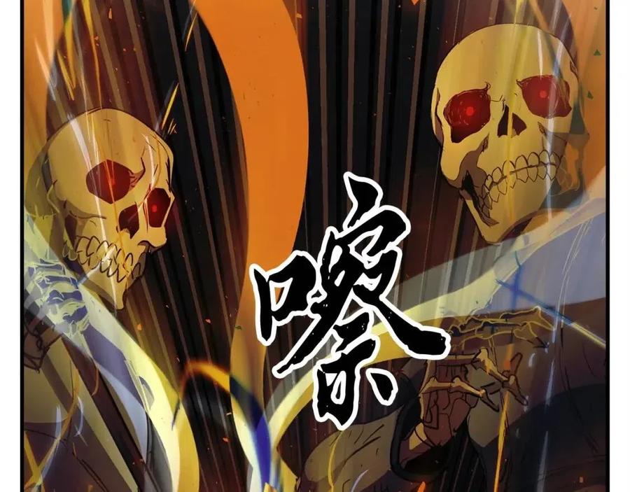 第198页