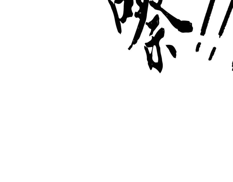 第200页