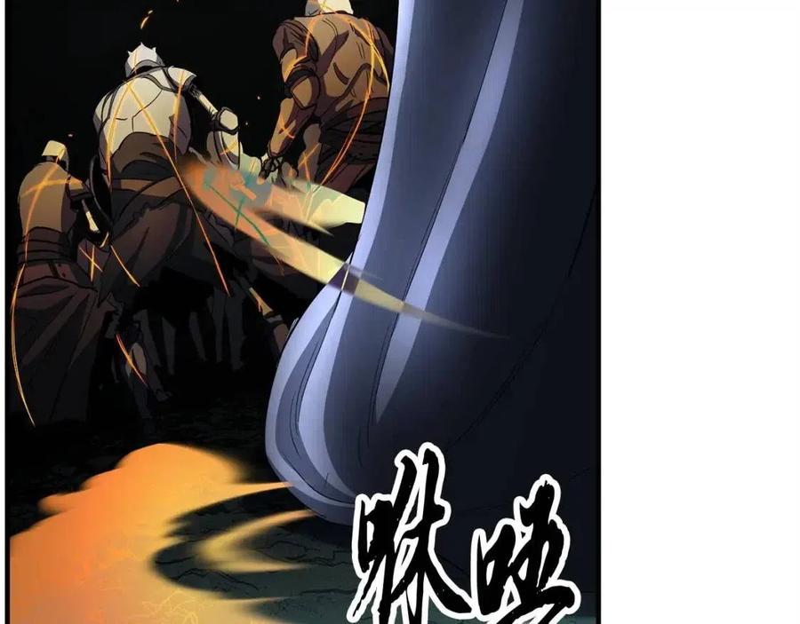 第202页