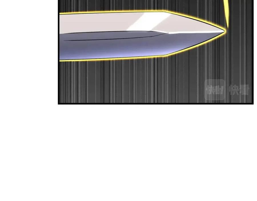 第206页