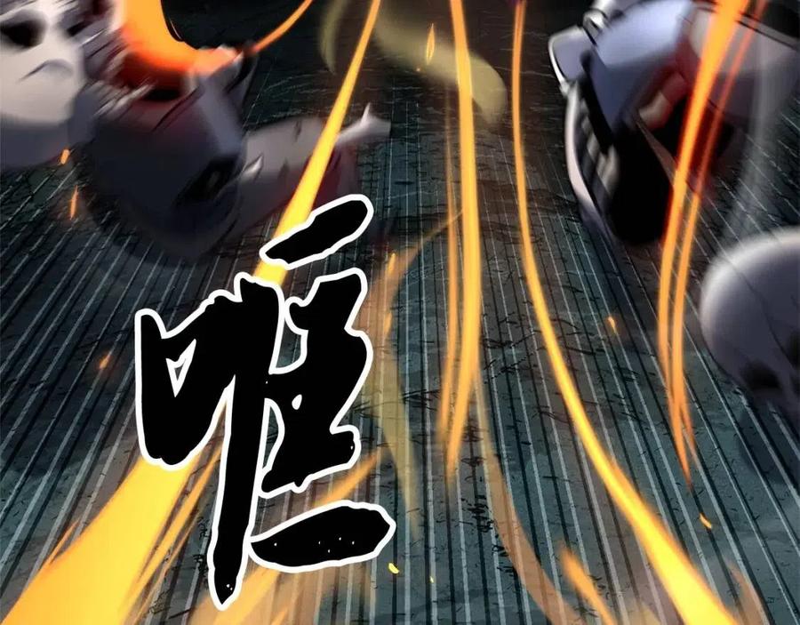 第209页