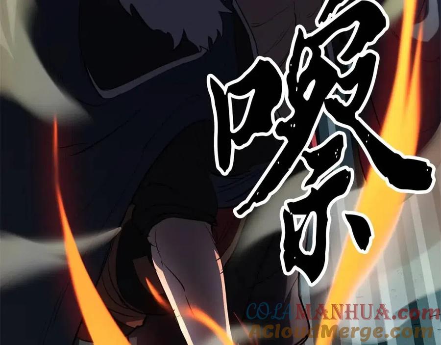 第211页
