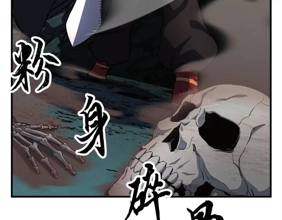 第217页