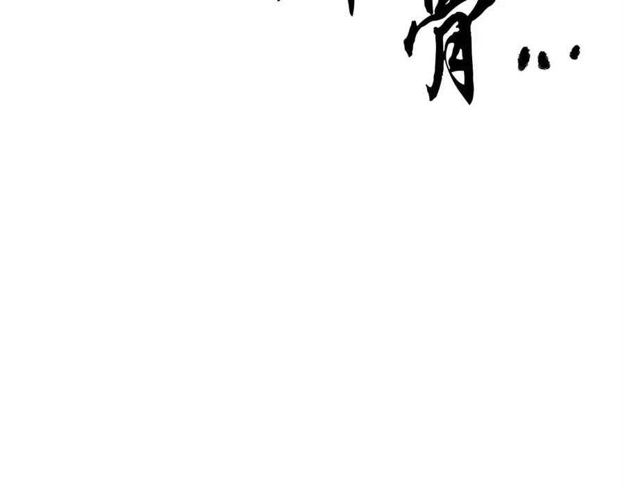 第218页