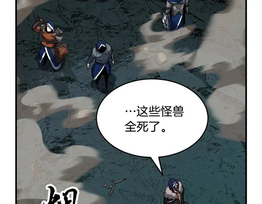 第220页