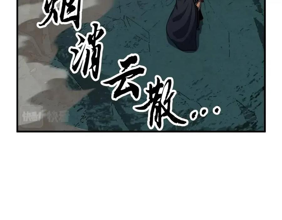 第221页