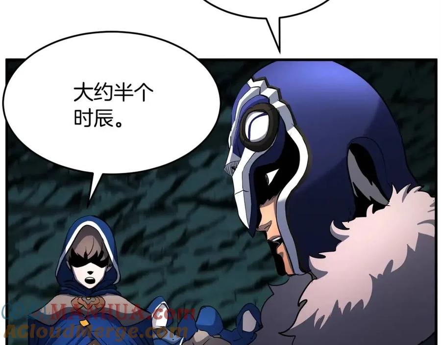 第223页