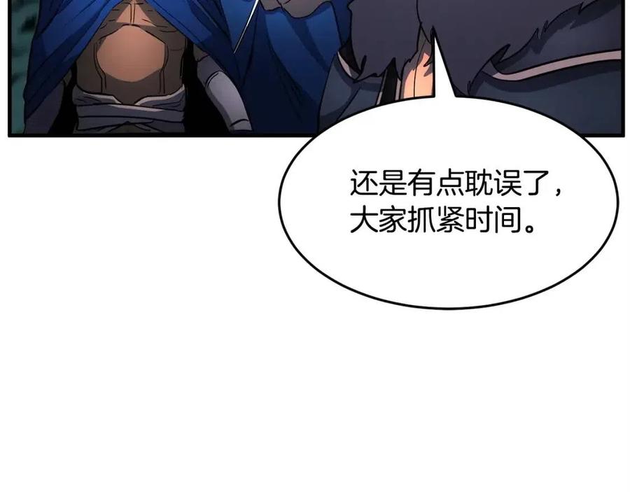 第224页
