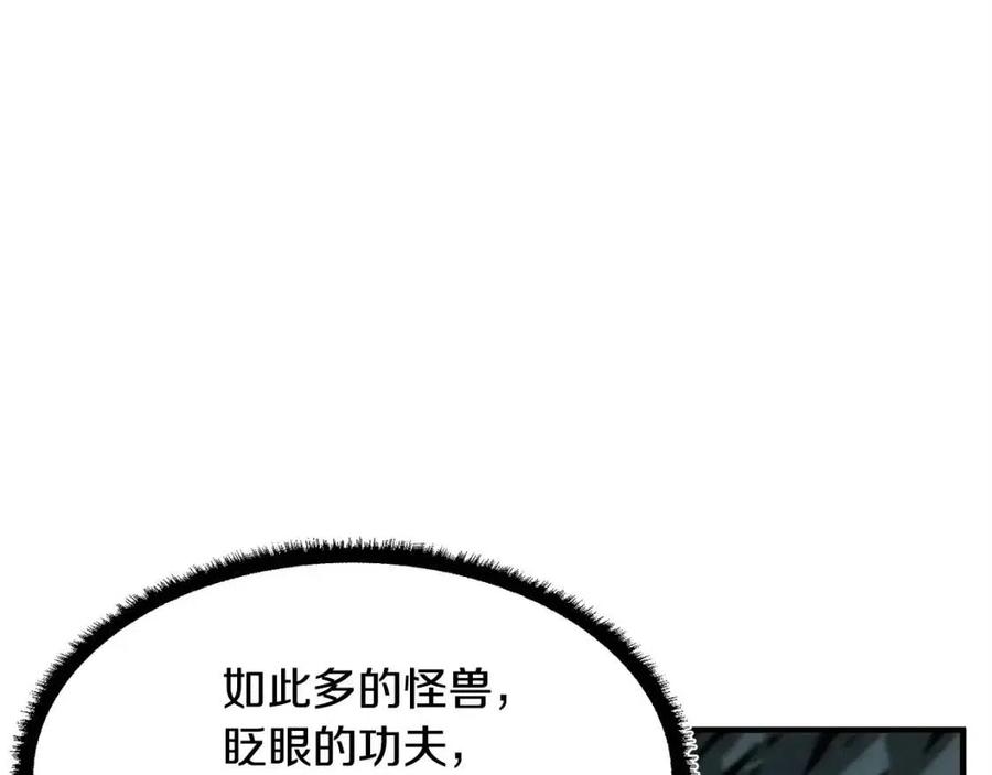 第226页