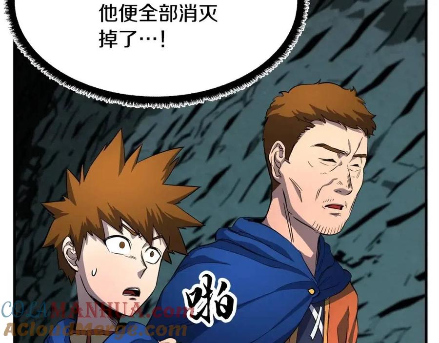 第227页
