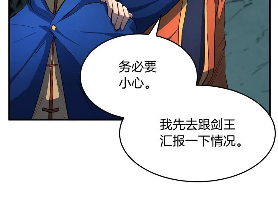 第228页