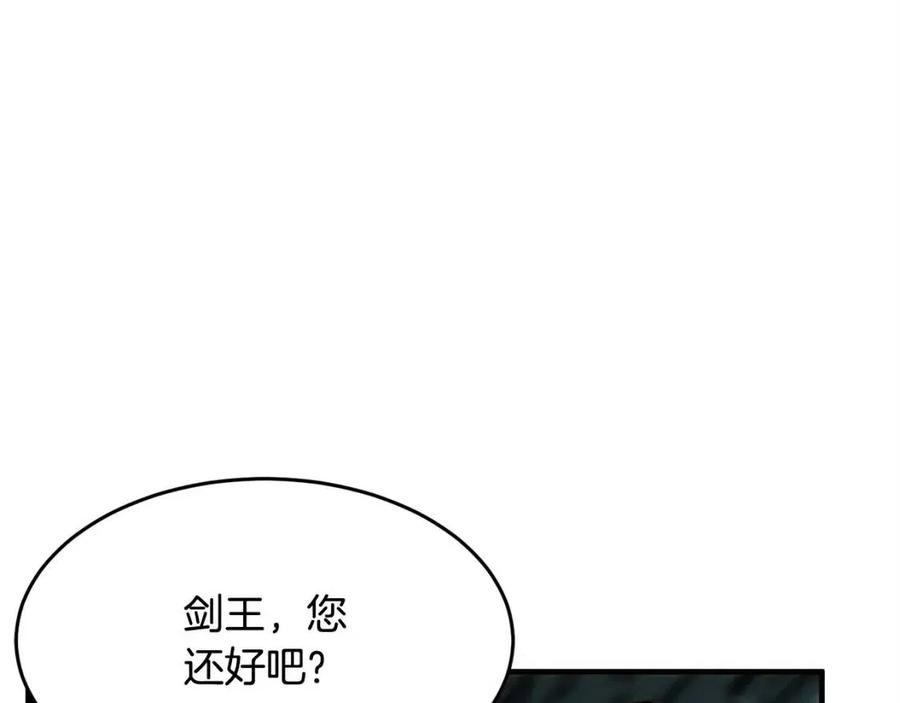 第229页