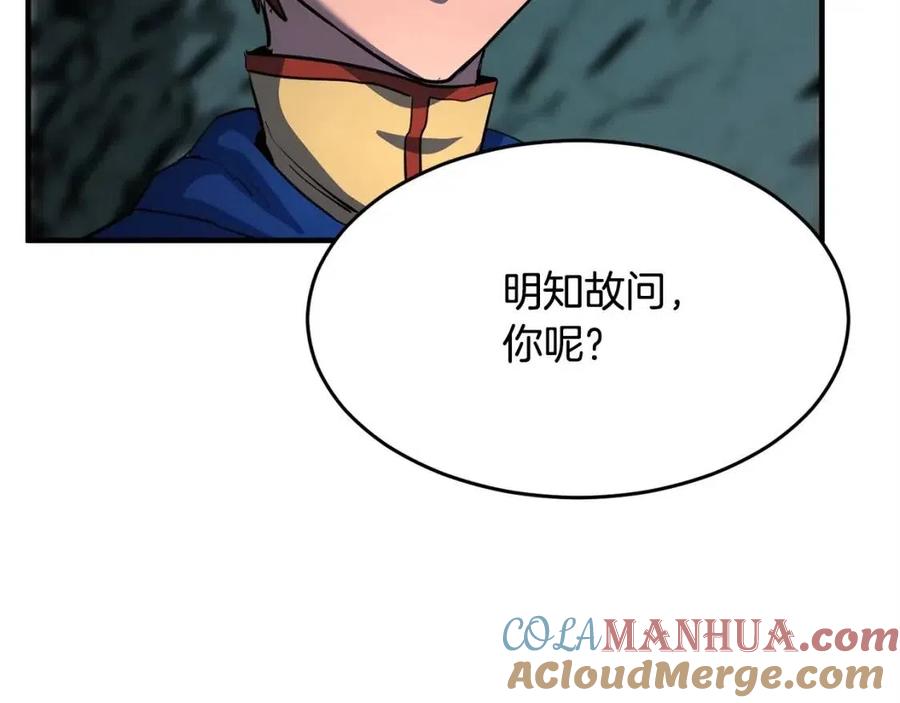 第231页