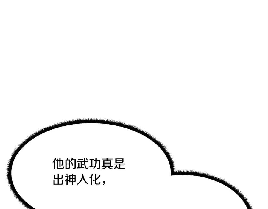 第232页