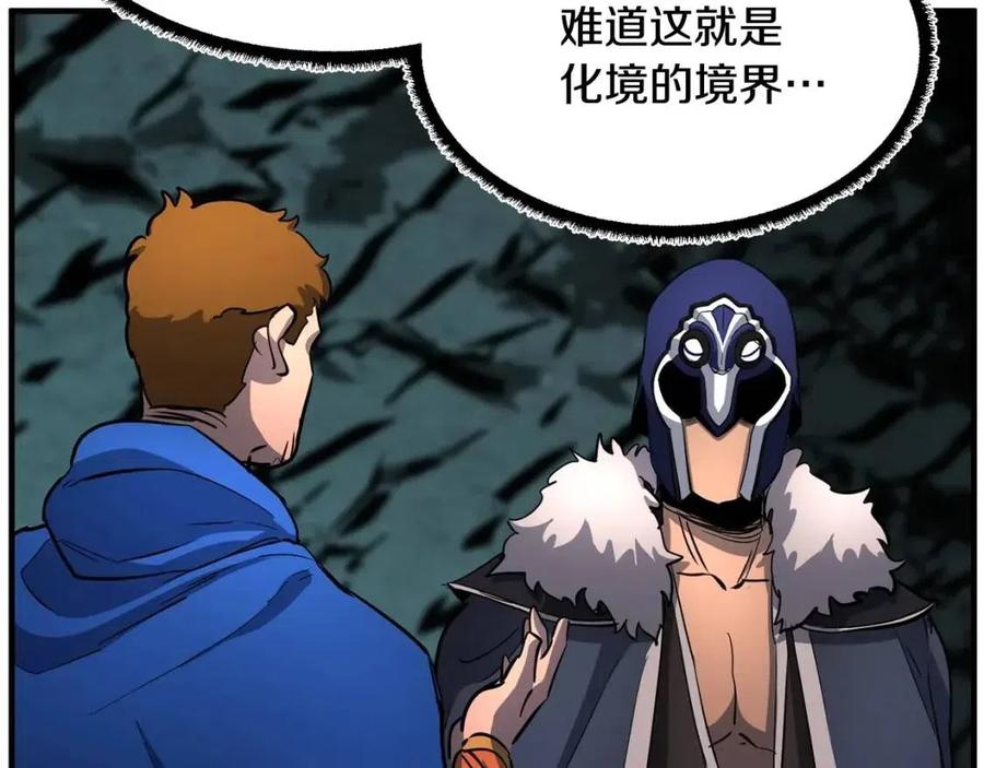 第233页