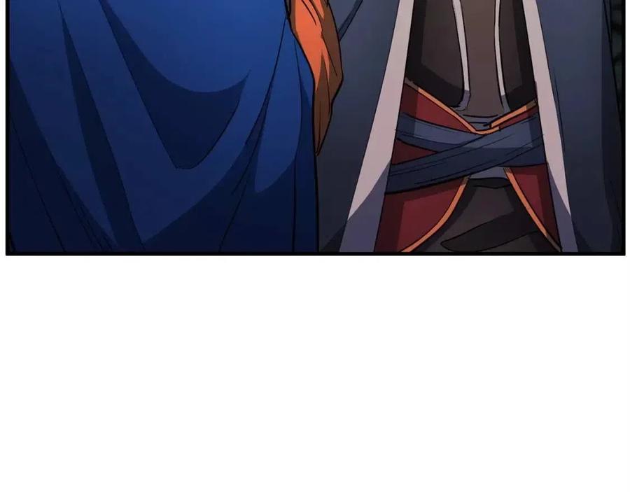 第234页