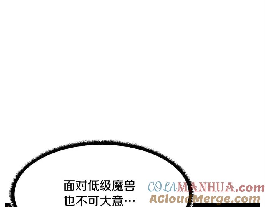 第235页