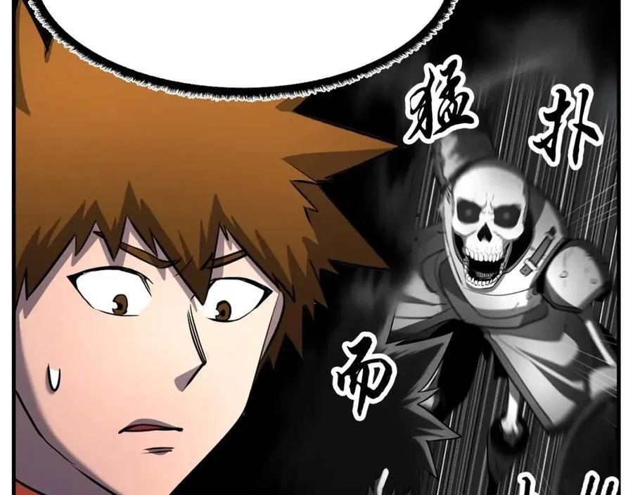 第236页