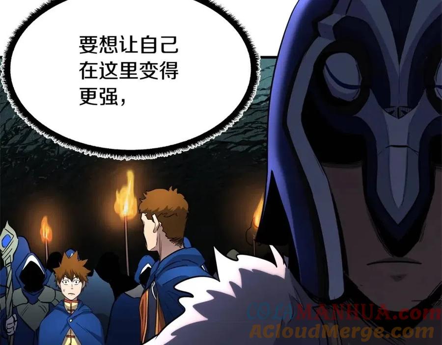 第239页