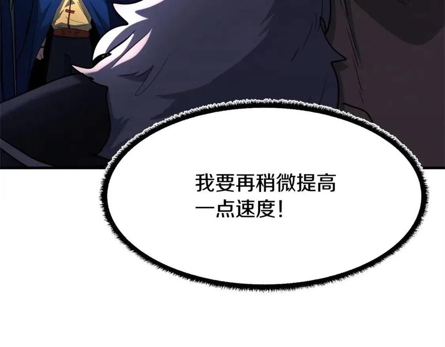 第240页