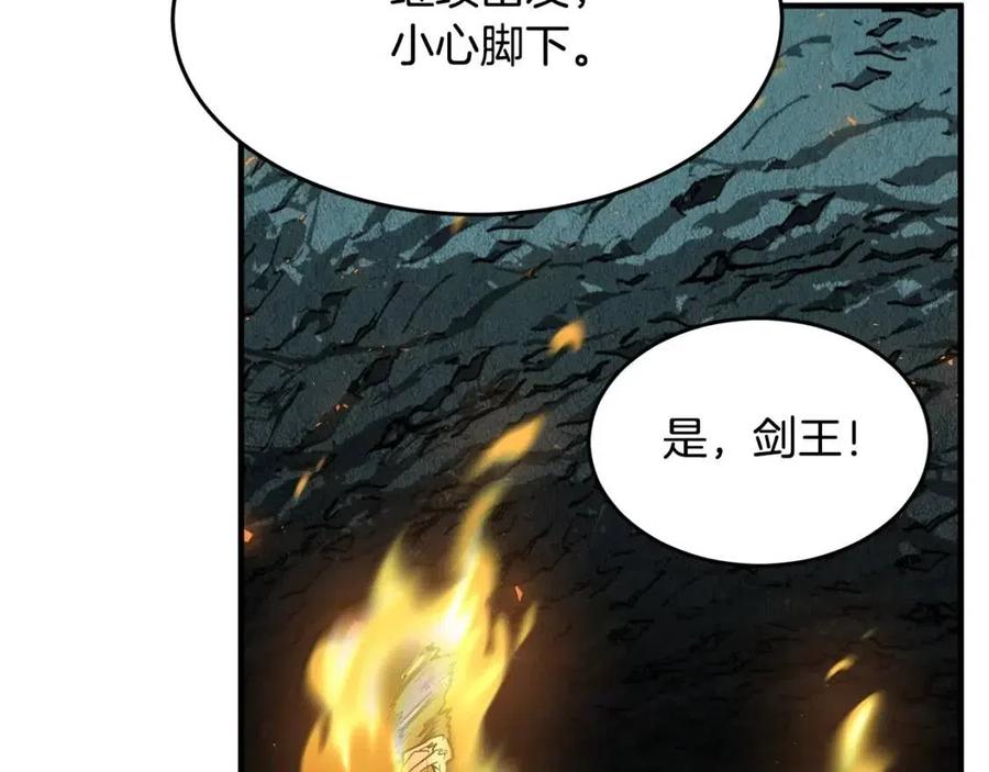第242页