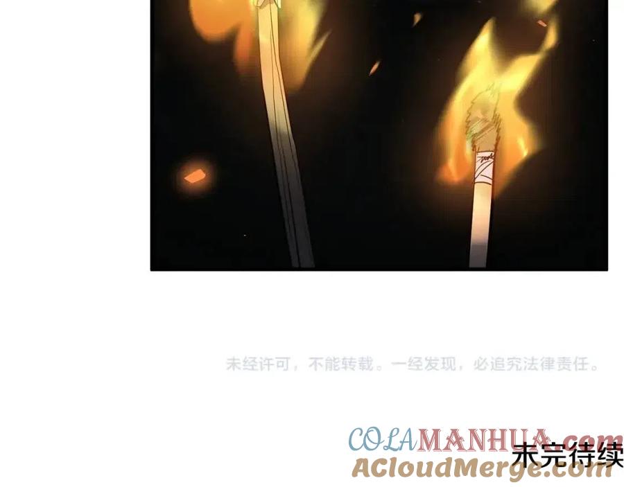 第243页